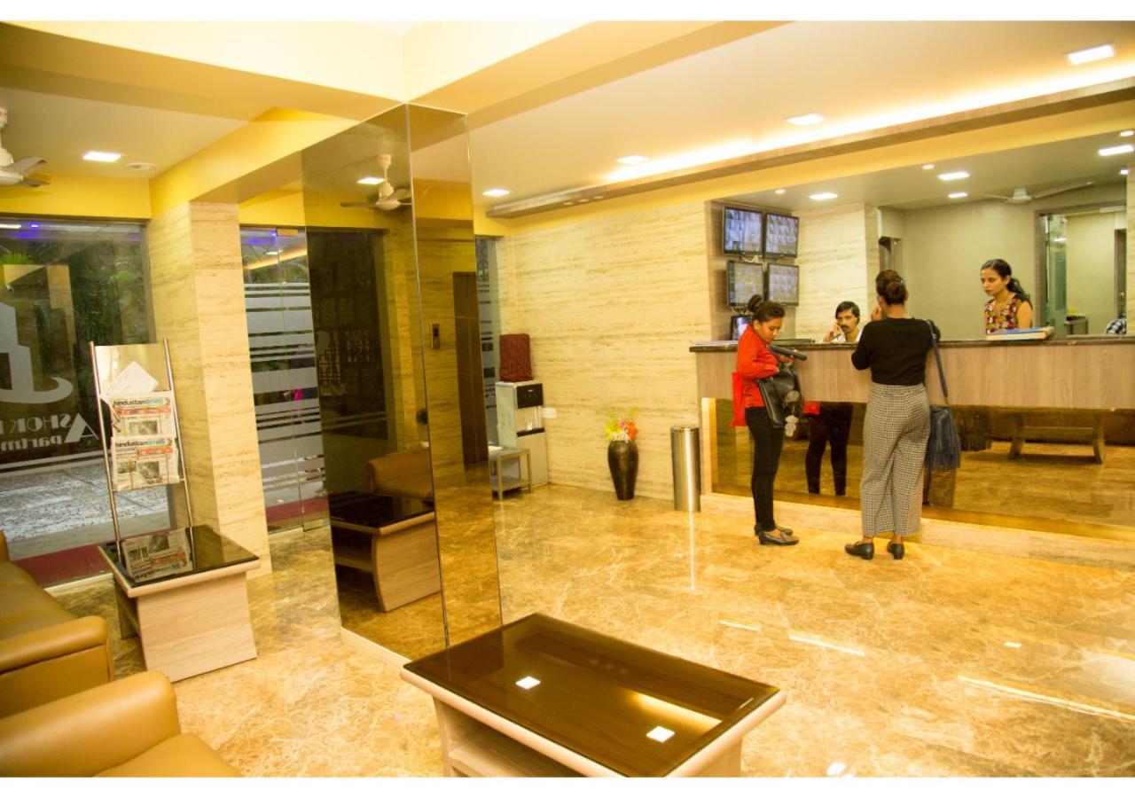 Ashok Deluxe Apartments, Marol Andheri East Мумбаи Экстерьер фото
